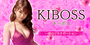 KIBOSS|一宮のリラクゼーションマッサージ
