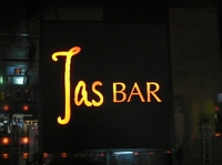 Jas BAR（ジャス　バー）