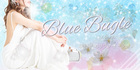 Blue Bugle〜ブルー・ビューグル｜瑞穂市のリラクゼーション