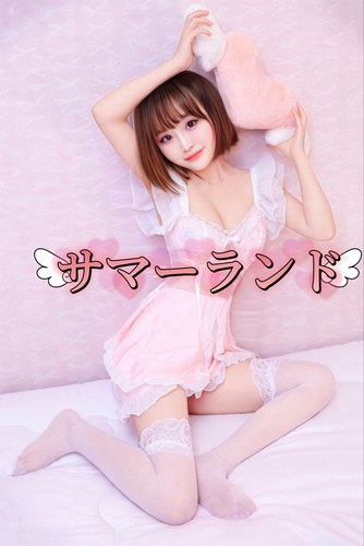 さとみちゃんご紹介！