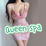 Queen spa~クイーンスパ | 豊田のリラクゼーション
