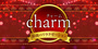 charm~チャーム~ | 鈴鹿市のリラクゼーションサロン