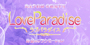 Love Paradise~ラブパラダイス｜鈴鹿のリラクゼーションマッサージ