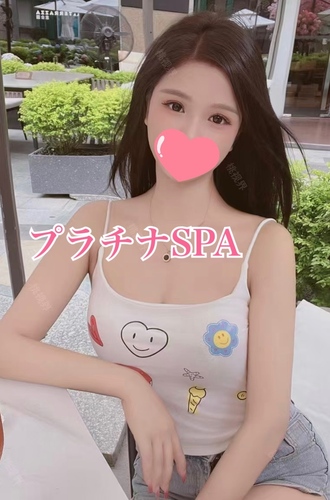 ゆりちゃん 21歳