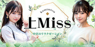 miss~ߥߥǷΥ饯ޥå