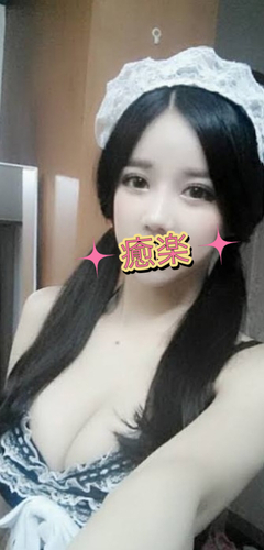 はるちゃん