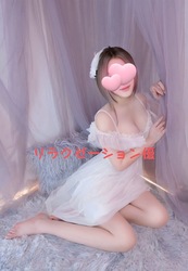 あやちゃん