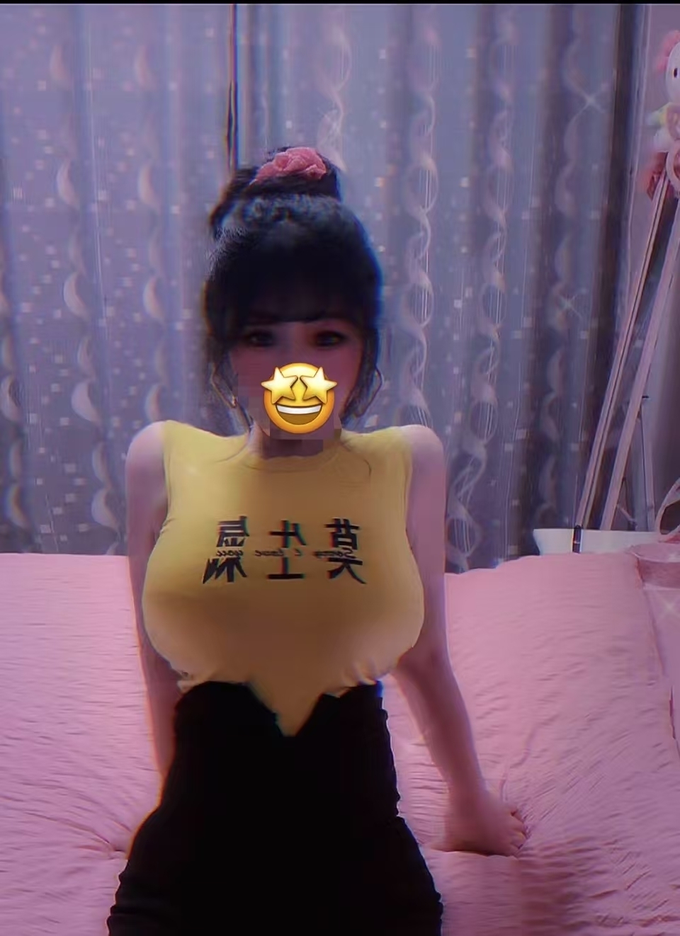 ここちゃん