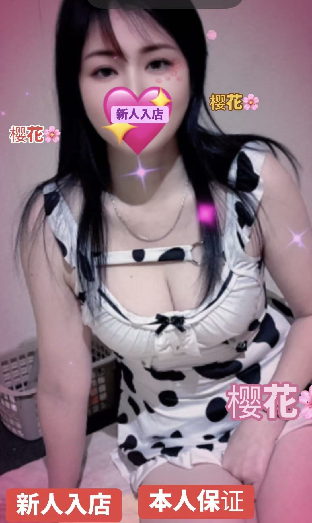 もこちゃん