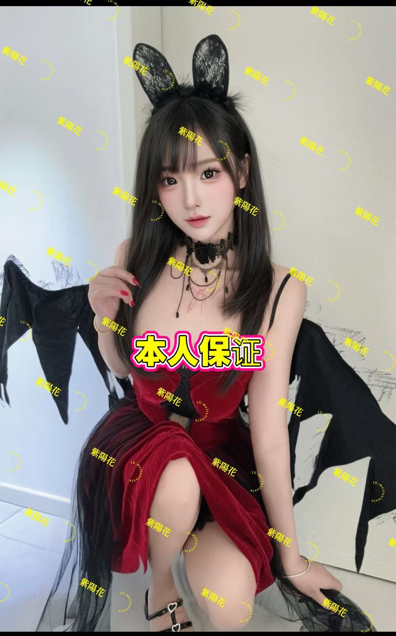 ゆなちゃん