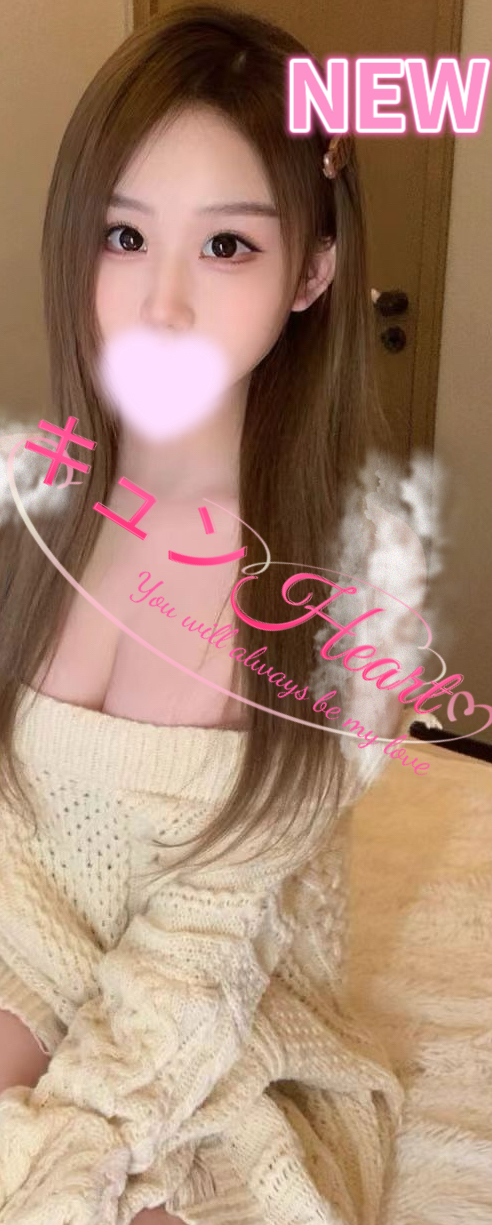 るなちゃん
