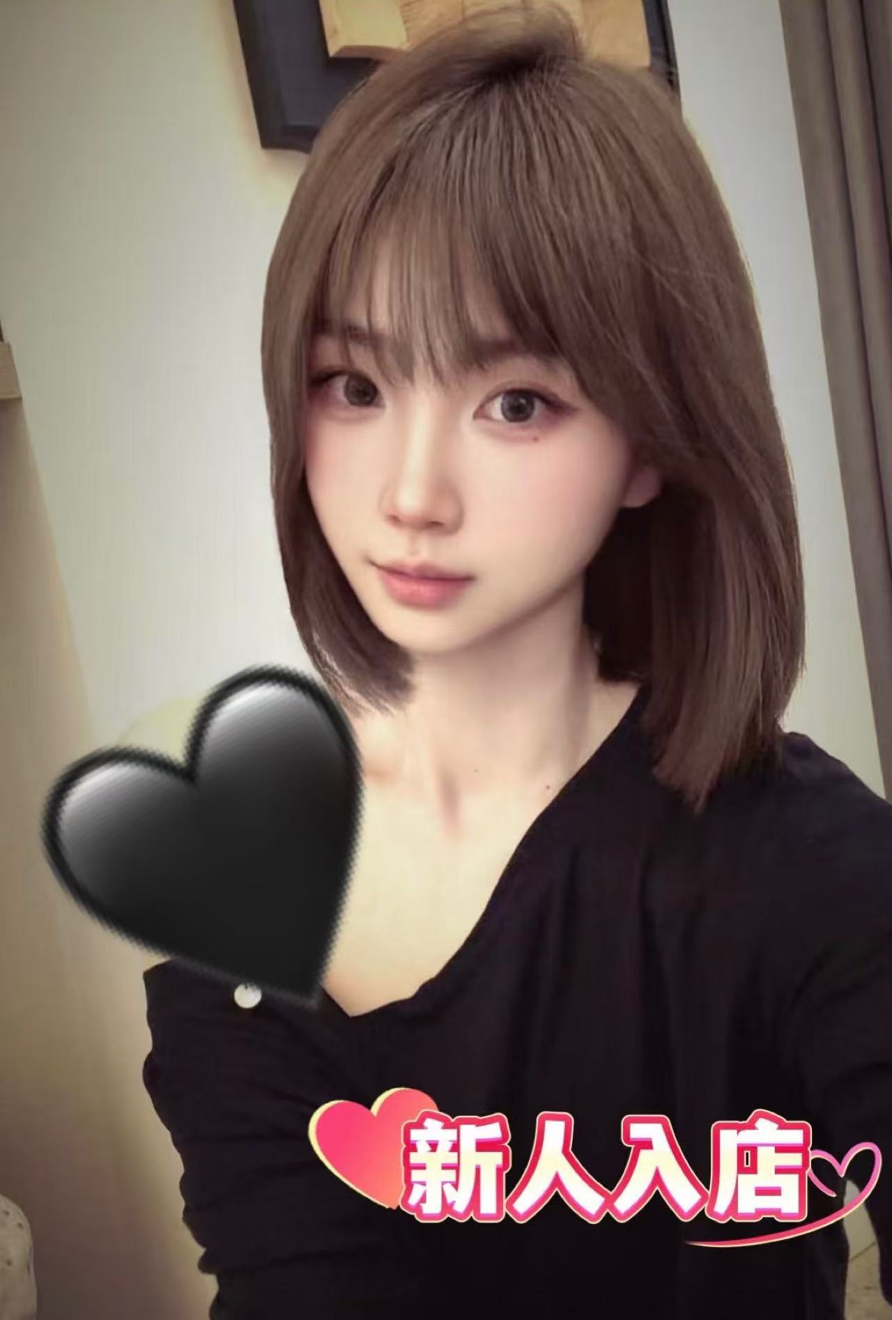 そらちゃん