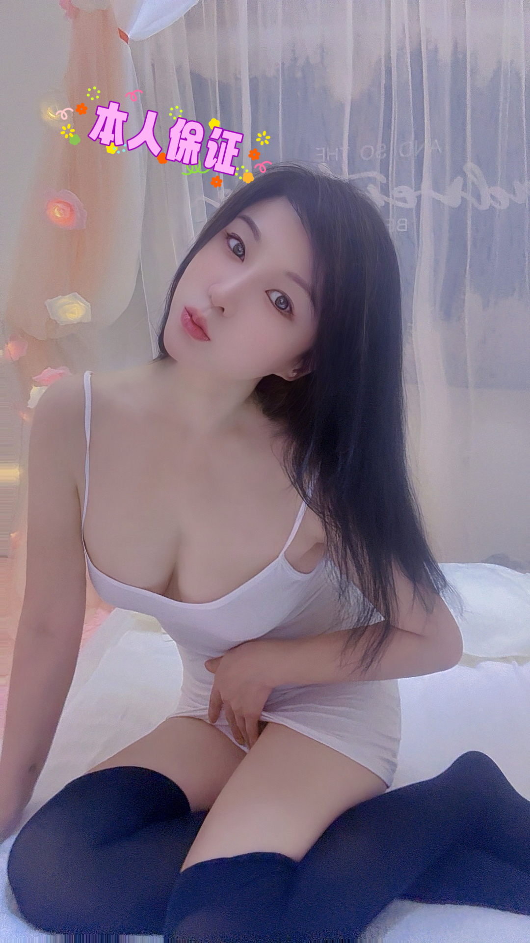 💓るりちゃん💓