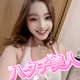 ジンニラちゃん