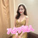 ジャシちゃん