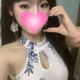 【新人】りなちゃん　29