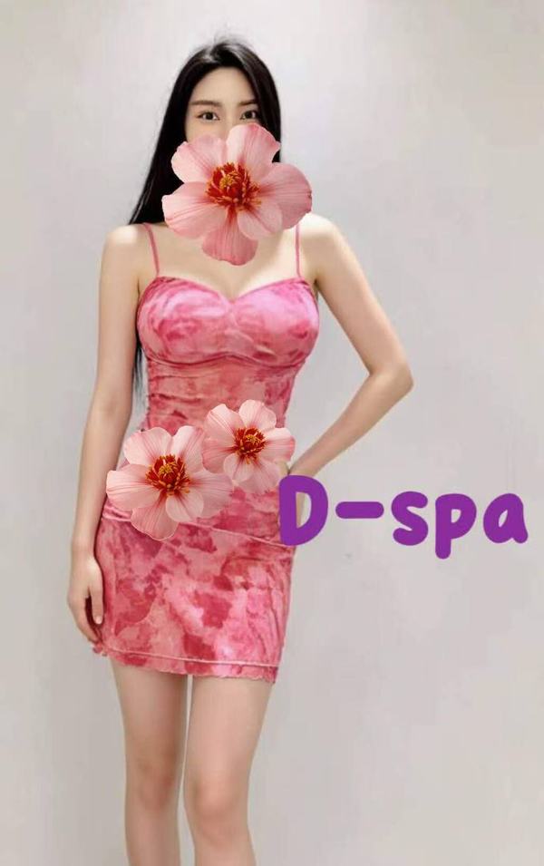 D-spa｜蟹江町のリラクゼーションマッサージ