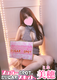 【新人】美穂ちゃん2