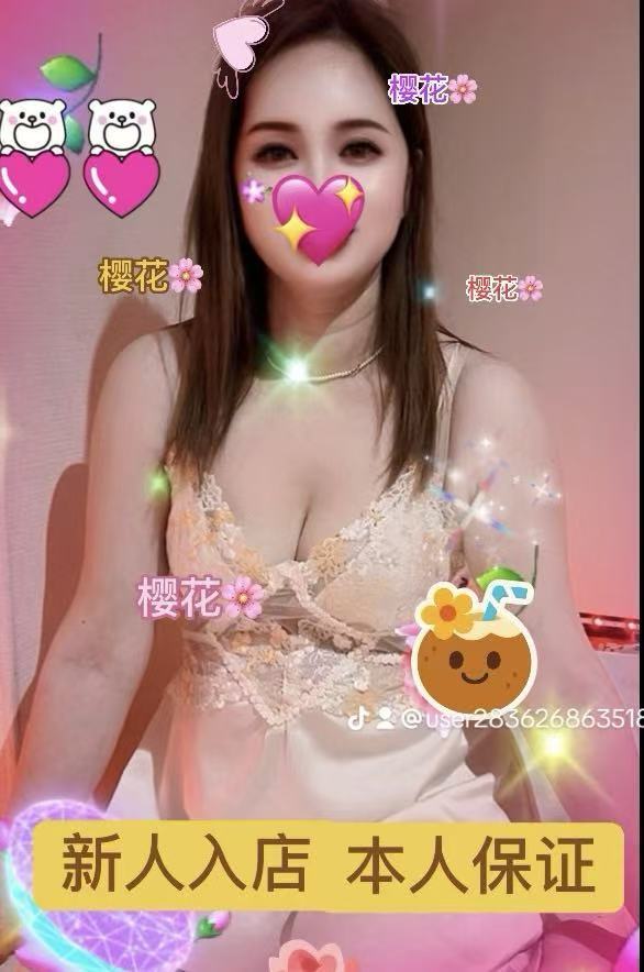 【新人・本人保証】こあちゃん
