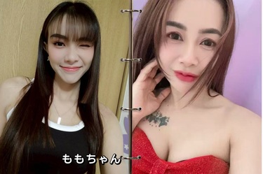 レモン | 豊橋のリラクゼーション