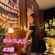 【新人】ゆみちゃん　23歳