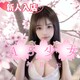 ラグちゃん