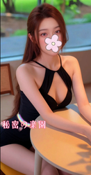 あんちゃん