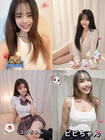 ミルク | 犬山のリラクゼーション