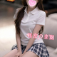 つばきちゃん