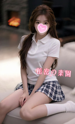 つばきちゃん