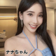 ナナちゃん