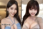 天国スパ | 豊川のリラクゼーション