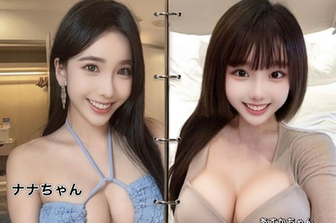 天国スパ | 豊川のリラクゼーション