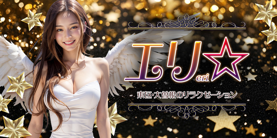 �����������������Υ�饯���������ޥå������ΰ������