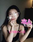 陽｜瀬戸市のリラクゼーションマッサージ