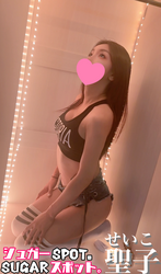 【超新人】清楚系〜聖子ちゃん
