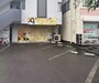 ミツバチ|半田のリラクゼーション