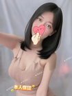 純情美人 | 蒲郡のリラクゼーション