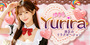 Yurira~ゆりら|港区のリラクゼーションマッサージ