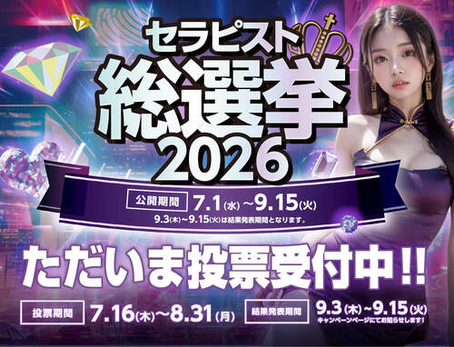 【☆★☆。遂に。。。すずきさんが。。。脱いだ★☆★】