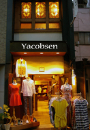 お店案内 Yacobsen