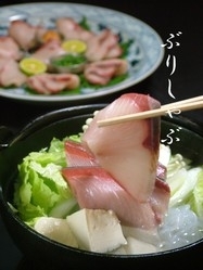 居酒屋 酒神 「三代目」 