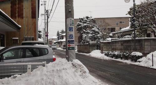 長野市内雪降り続き