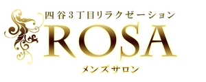 ROSA　四ツ谷のマッサージ・リラクゼーションサロン