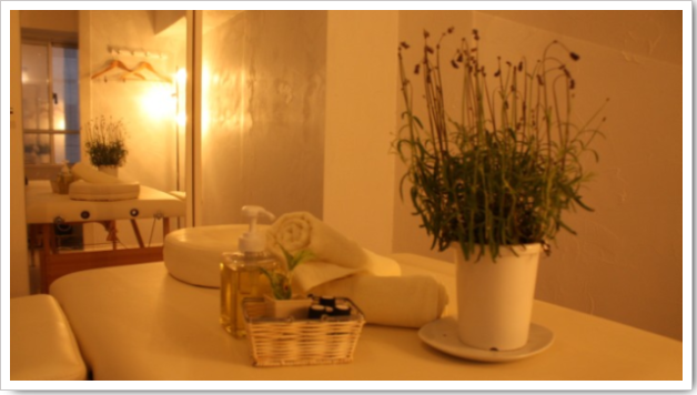 Aroma Relaxation Clinic Panierΰ