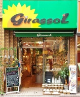 GirassoL���Ź