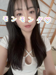 萌萌DA〜もんもんだ〜