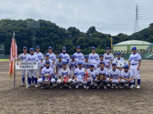 第52回 中部日本地区選抜中学軟式野球大会
