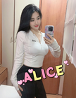 Alice~アリス｜安城のリラクゼーションマッサージ